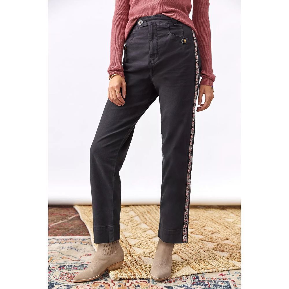 Anthropologie Tapered Leg Side Stripe Pants